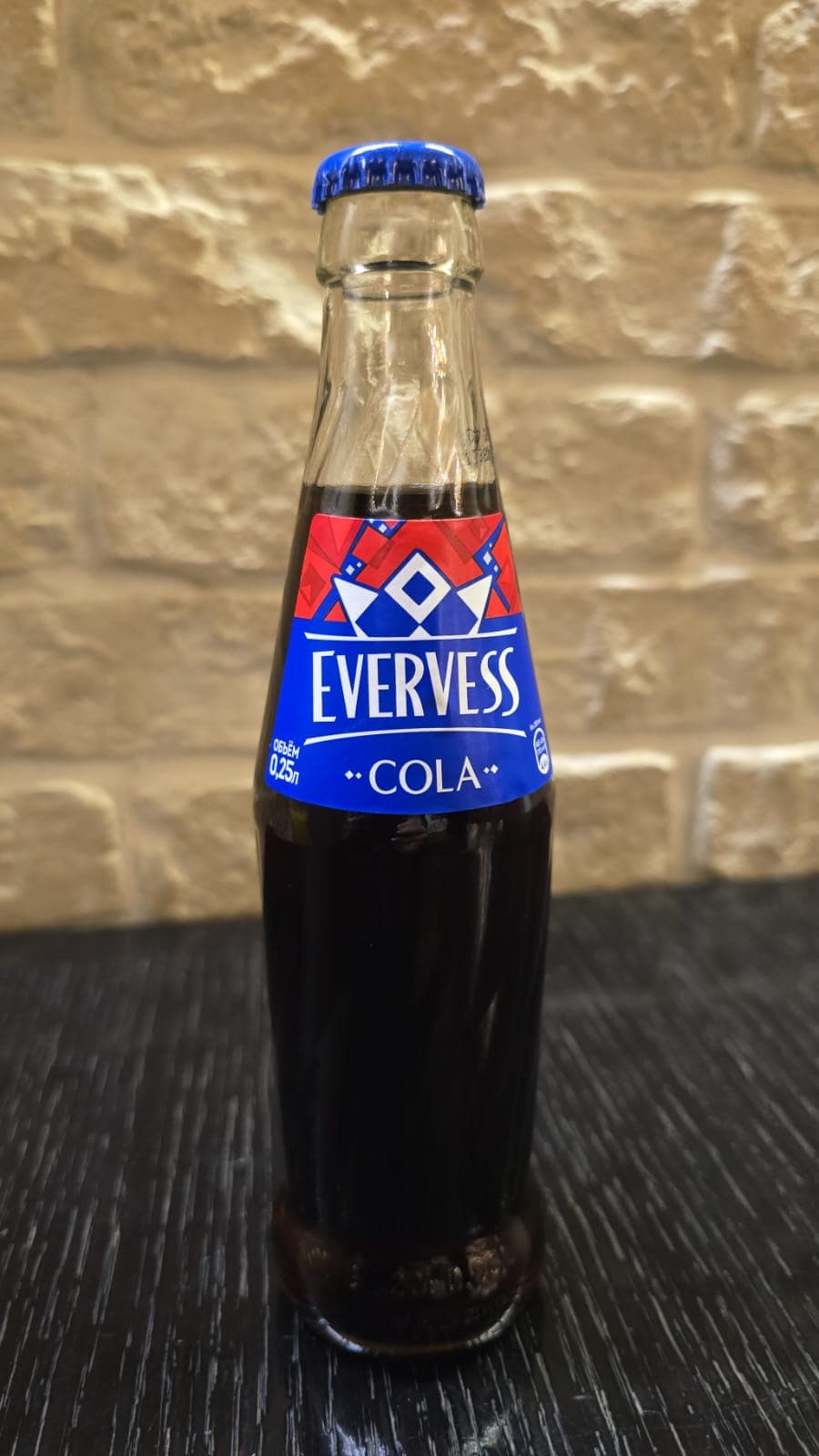 Кола эвервесс 250мл.